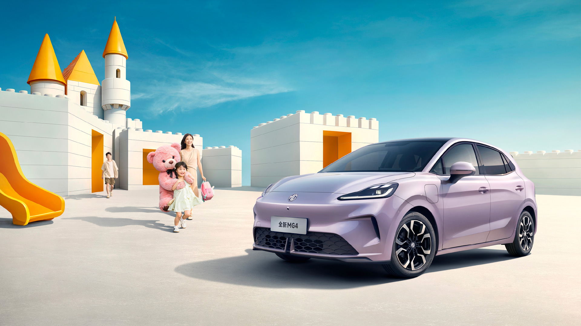 Электромобиль MG Mulan